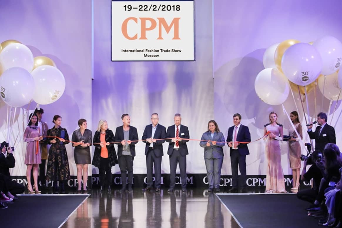 Итоги юбилейного сезона выставки CPM: комментарии участников и байеров