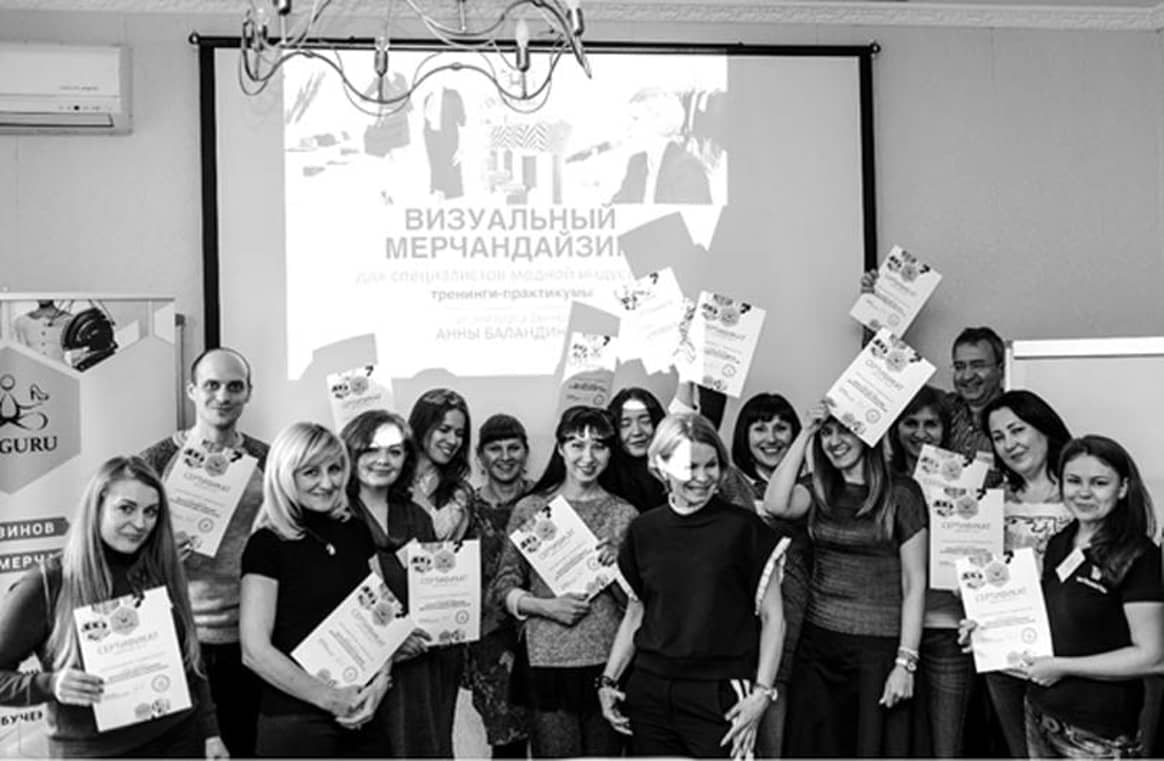 Руководитель агентства VM Guru Анна Баландина проведет серию тренингов в Москве с 15 по 29 марта