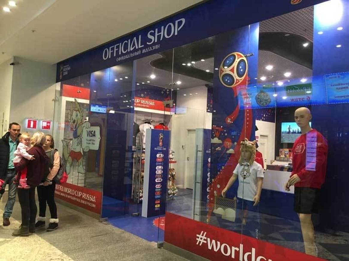 В Нижнем Новгороде откроется первый официальный магазин FIFA