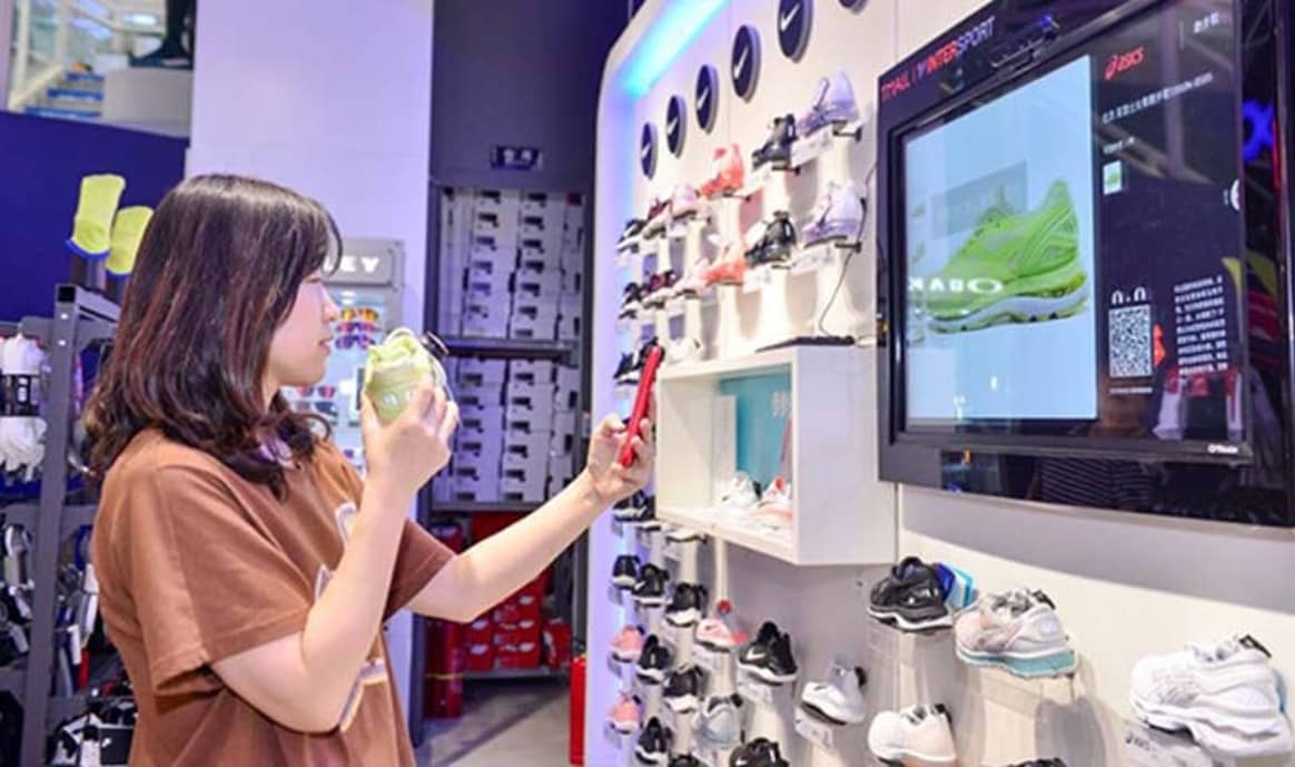 Tmall und Intersport eröffnen interaktiven Megastore in Peking