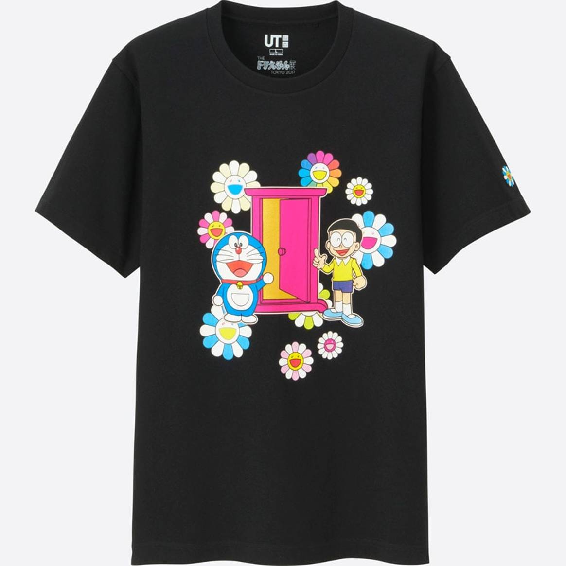 Mode « kawaii »: Uniqlo invite Takashi Murakami