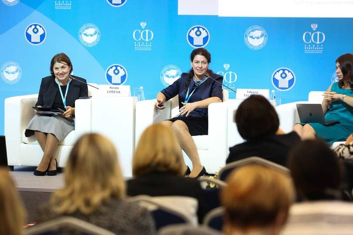 На Втором Евразийском женском форуме обсудили пути успеха женщин в креативной индустрии