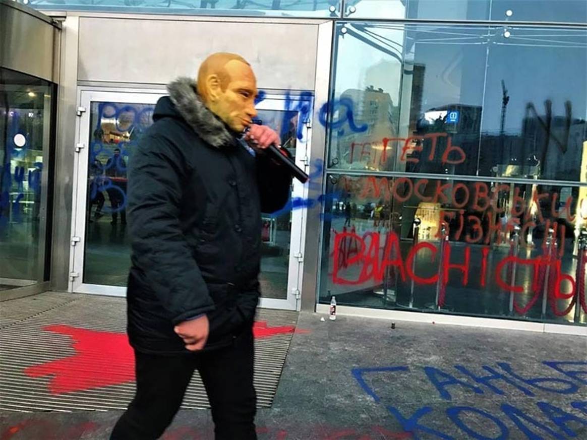 Конфликт на Украине затронул российский ритейл: в Киеве заблокирован крупнейший ТРЦ Ocean Plaza