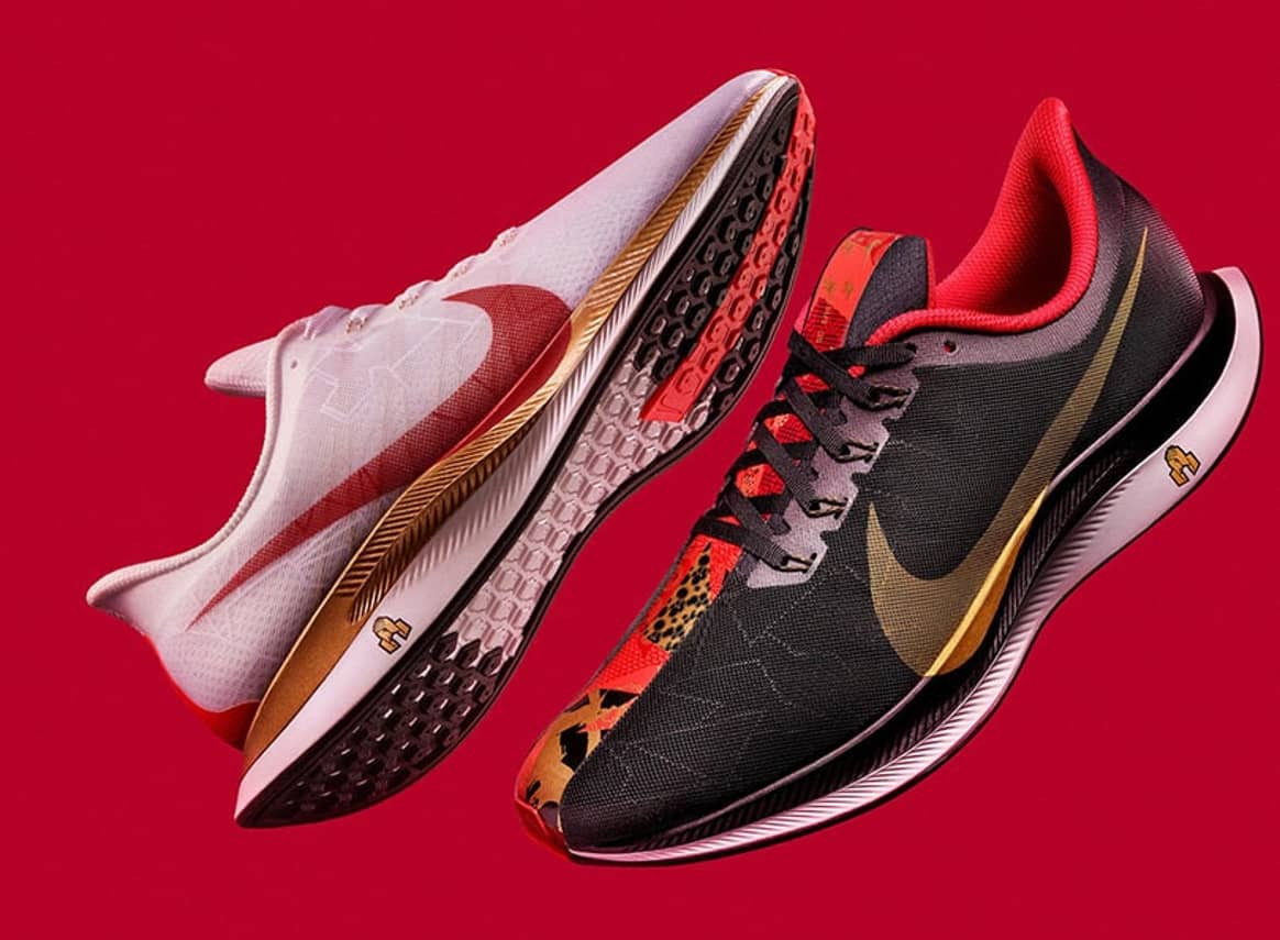 Nike celebra el Año Nuevo Chino con una nueva colección en edición limitada