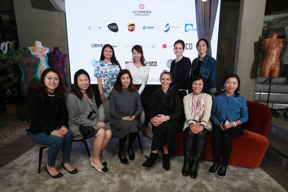 World’s Largest Sustainable Fashion Design Competition Launches With New Industry Partners To Support Growth In China