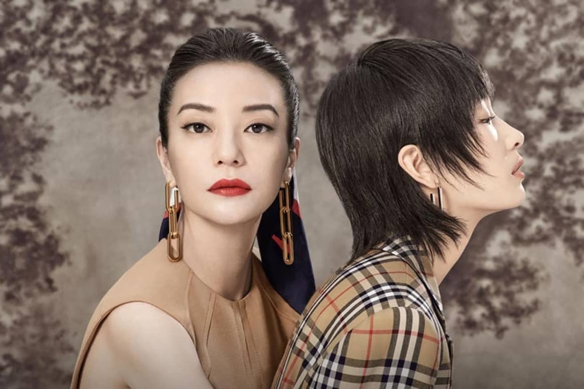 Burberry criticised for 'creepy' Chinese New Year campaign
