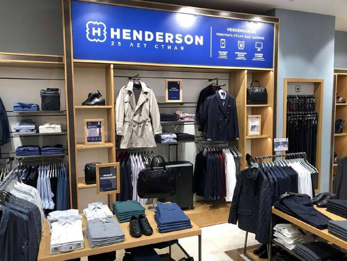 Henderson открыл первый магазин во Владивостоке