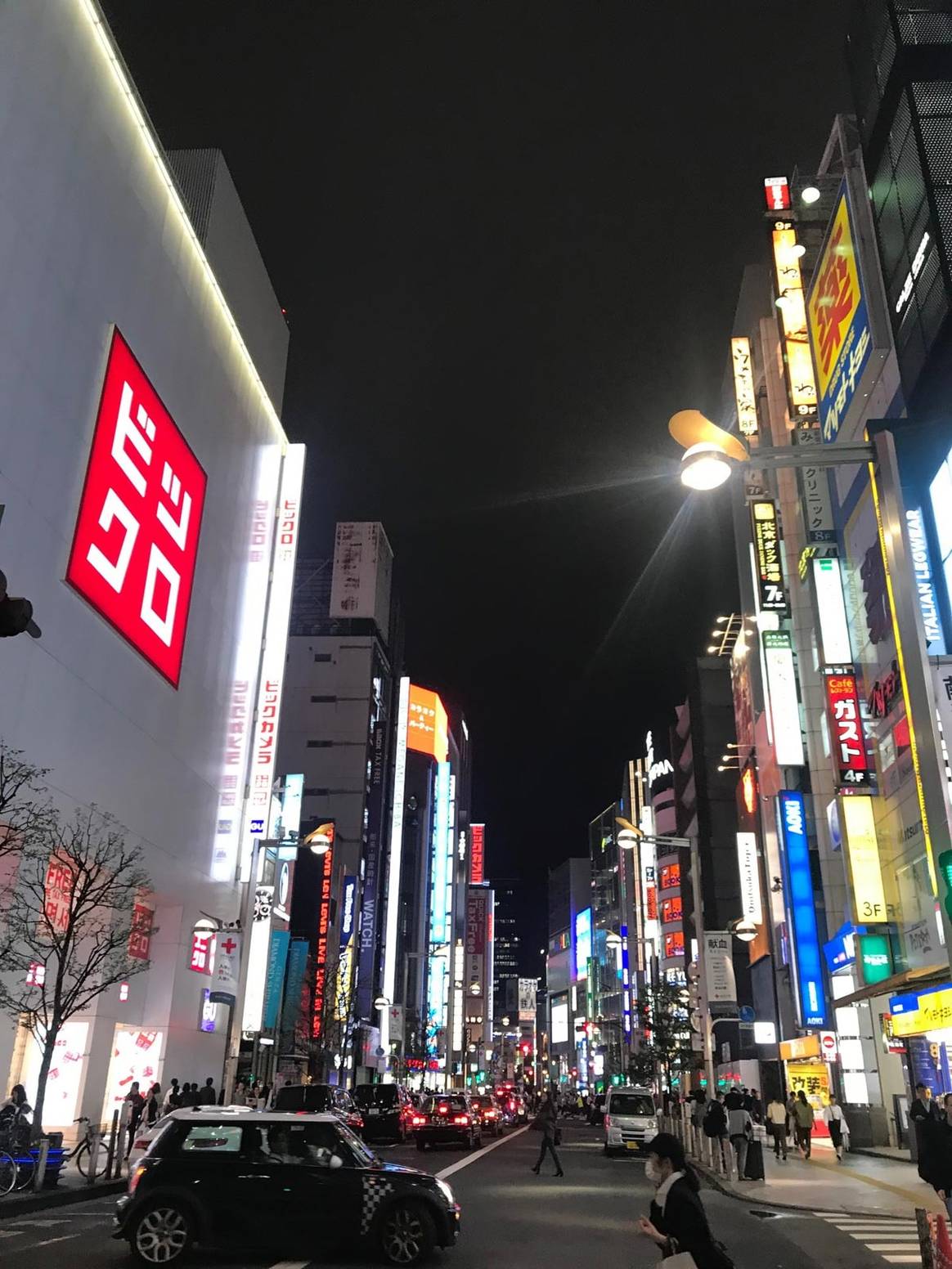 Comment le Japon est passé maître dans l'art de la vente et de l'expérience retail
