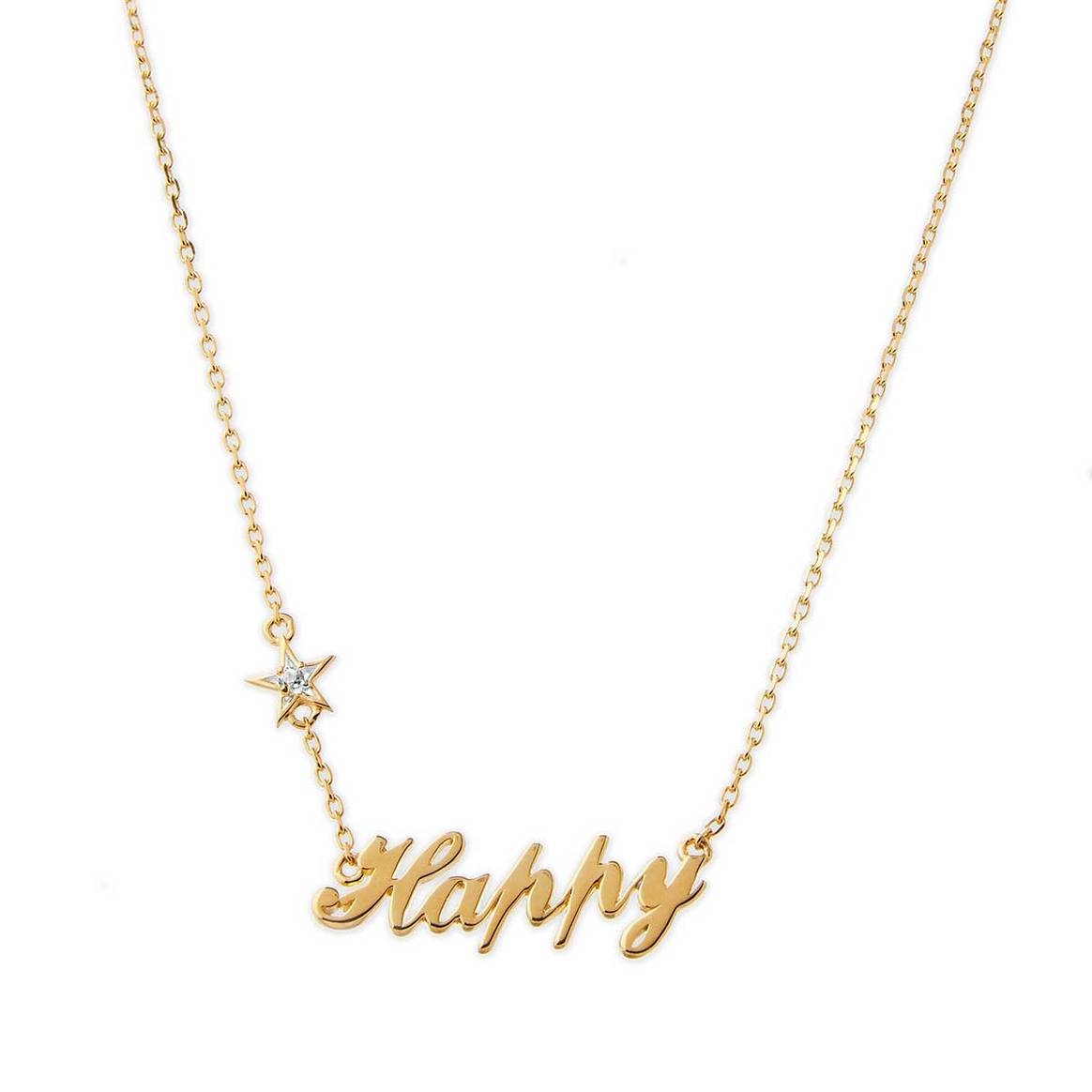 Fearne Cotton launches jewellery with Notonthehighstreet