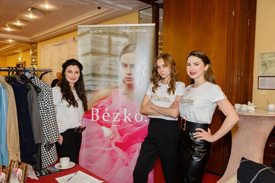 Более 1000 деловых встреч игроков индустрии моды состоялось на Bee-Together.ru