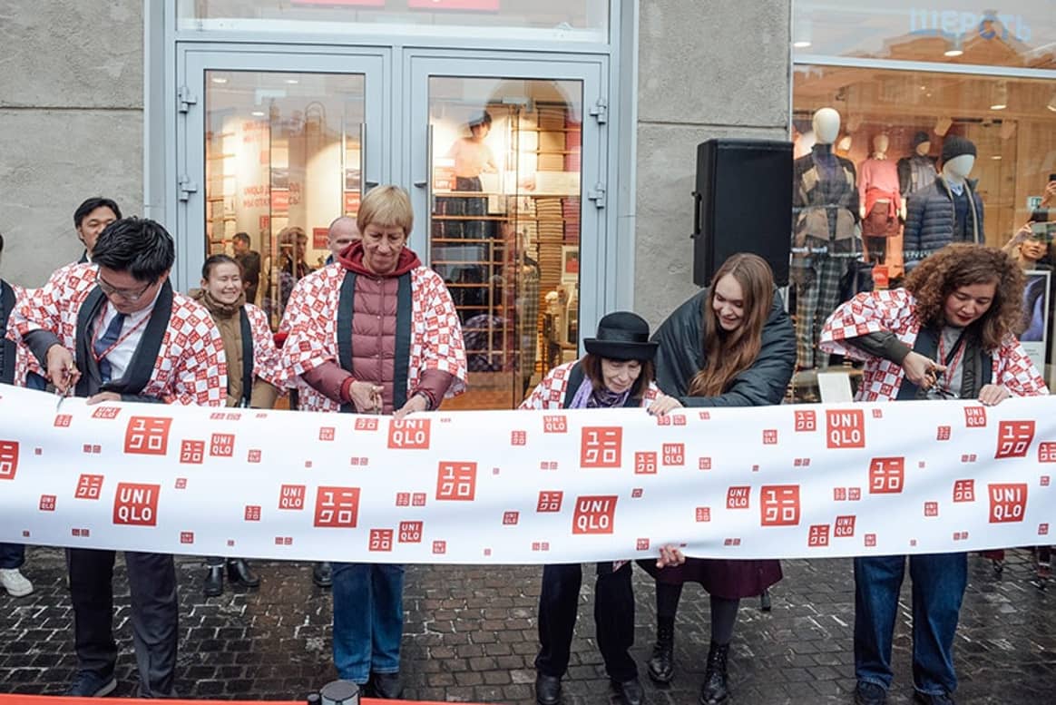 Uniqlo открыл первый в России стрит-ритейл магазин с зоной для отдыха