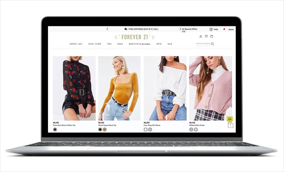 Forever 21 launches localized online stores in 4 markets