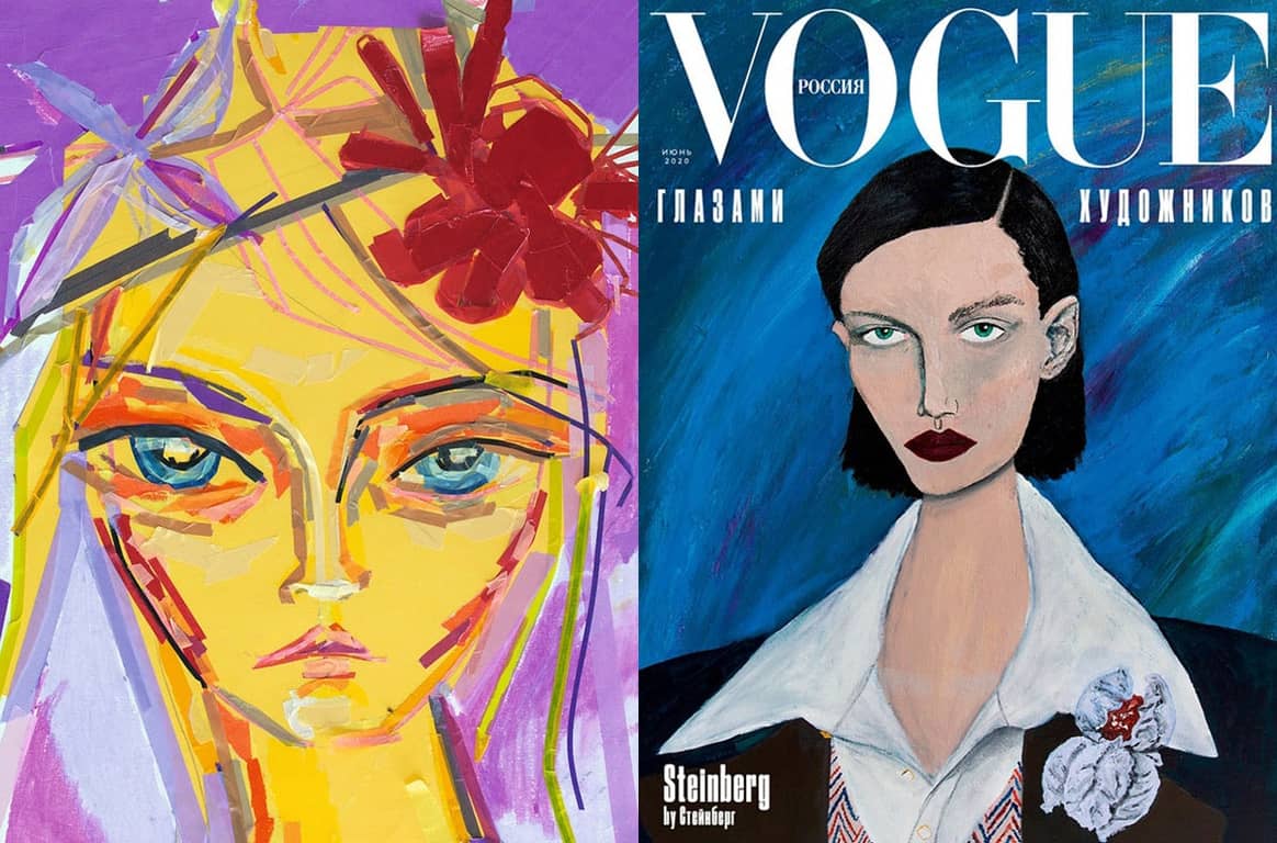 Российский Vogue посвятил номер искусству