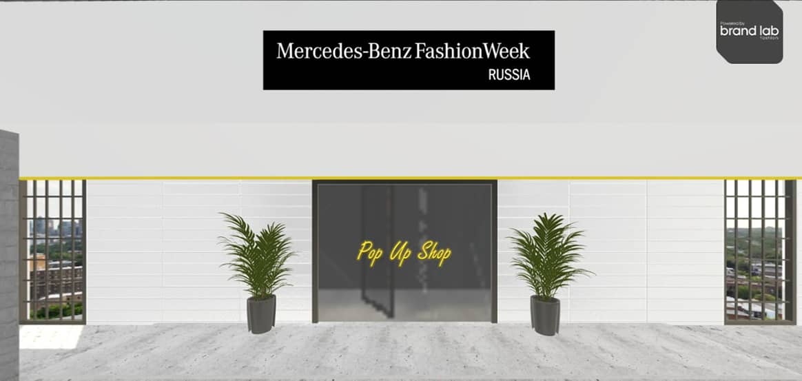 TikTok проведет эксклюзивные репортажи с Mercedes-Benz Fashion Week Russia