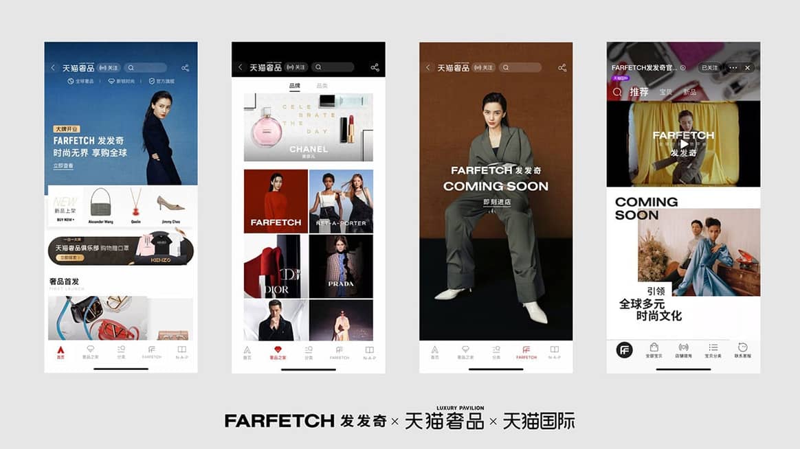 Farfetch, Alibaba y Richemont sellan una alianza para acelerar la digitalización del sector del lujo
