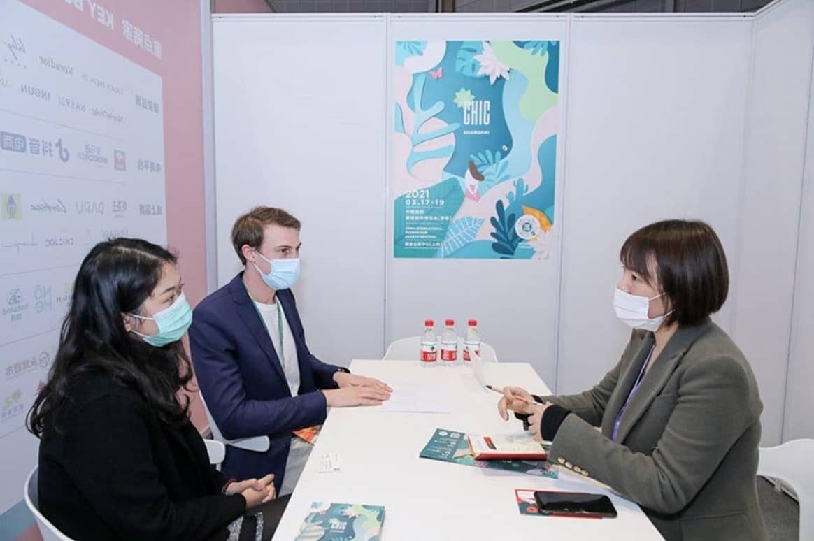 CHIC Shanghai from March 17-19, 2021 Successful face-to-face meeting of the industry