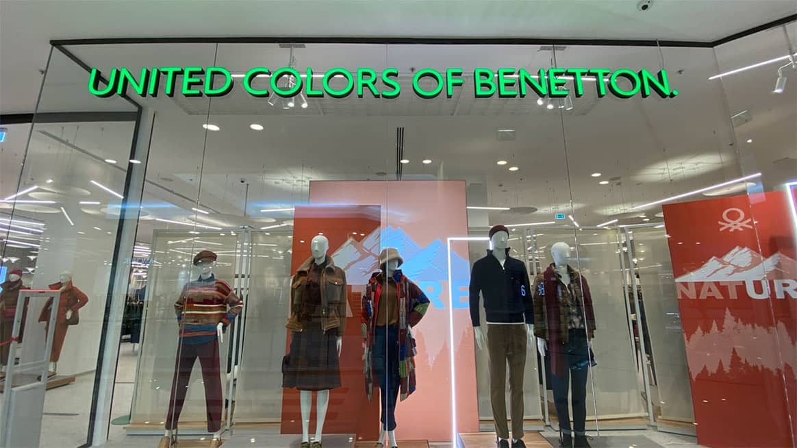Benetton объявляет о переоткрытии магазина в ТЦ "Метрополис"